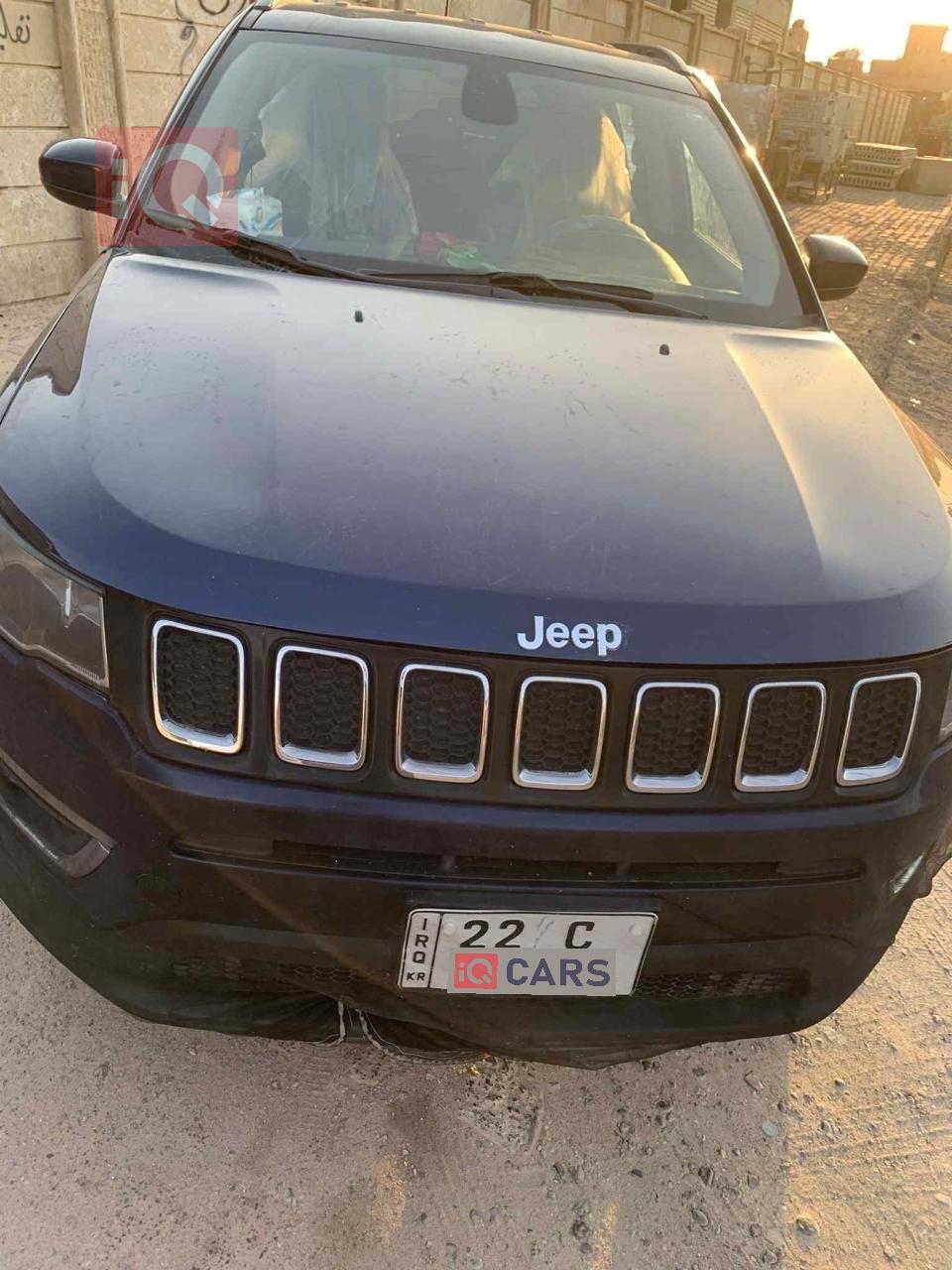 جيب كومباس